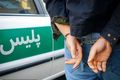پایان فعالیت قاچاقچیان سلاح در پوشش عیادت از بیماران