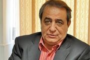 ۲ علت اصلی کاهش قیمت طلا و سکه