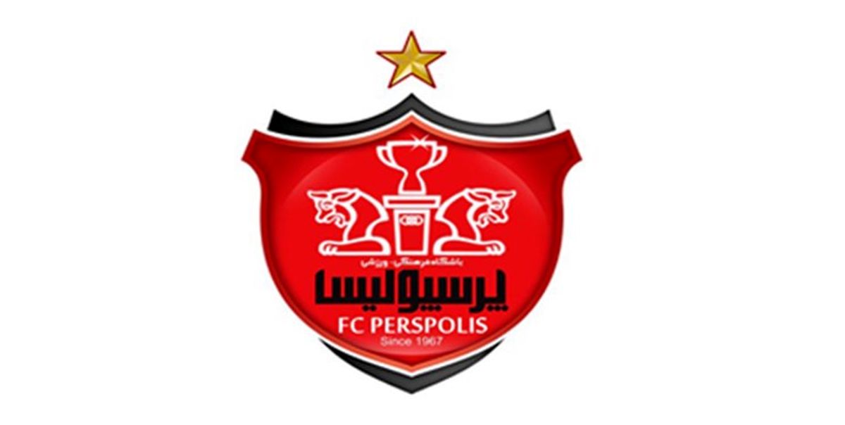 خروجی نشست شورای آکادمی پرسپولیس مشخص شد