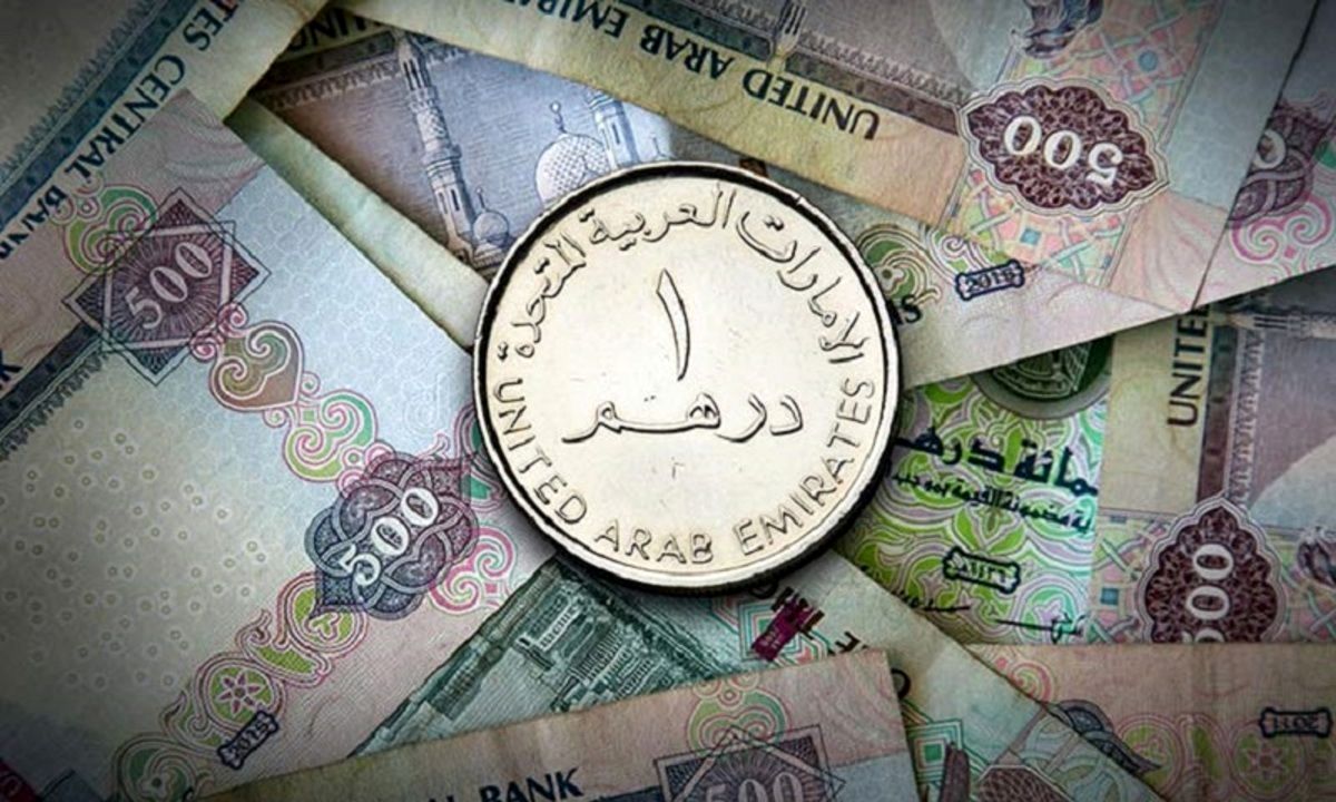 قیمت درهم امارات به تومان امروز یکشنبه 23 شهریور 1404