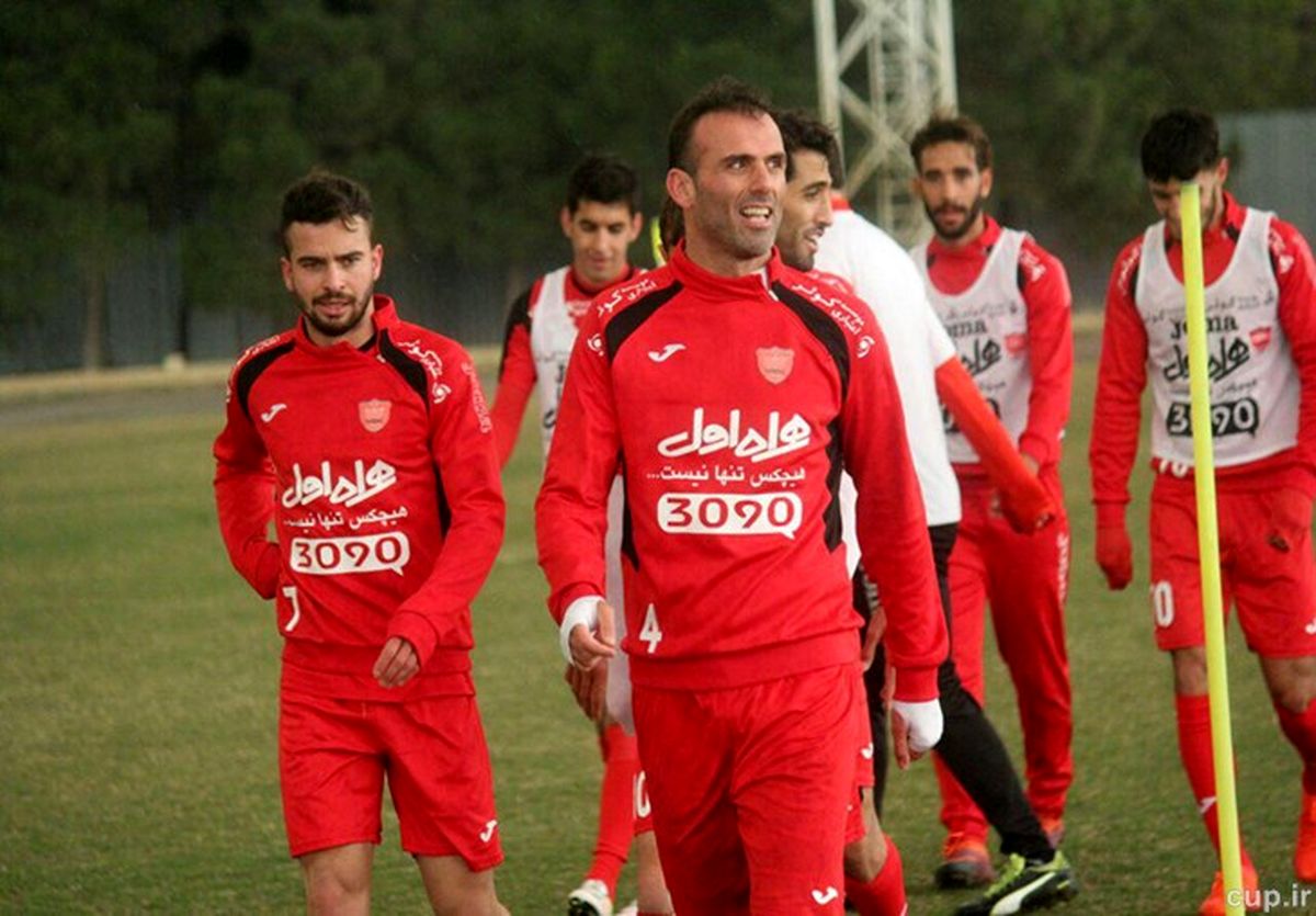 گزارش تمرین امروز پرسپولیس