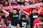 گل اول نساجی به پرسپولیس توسط هوشمند 