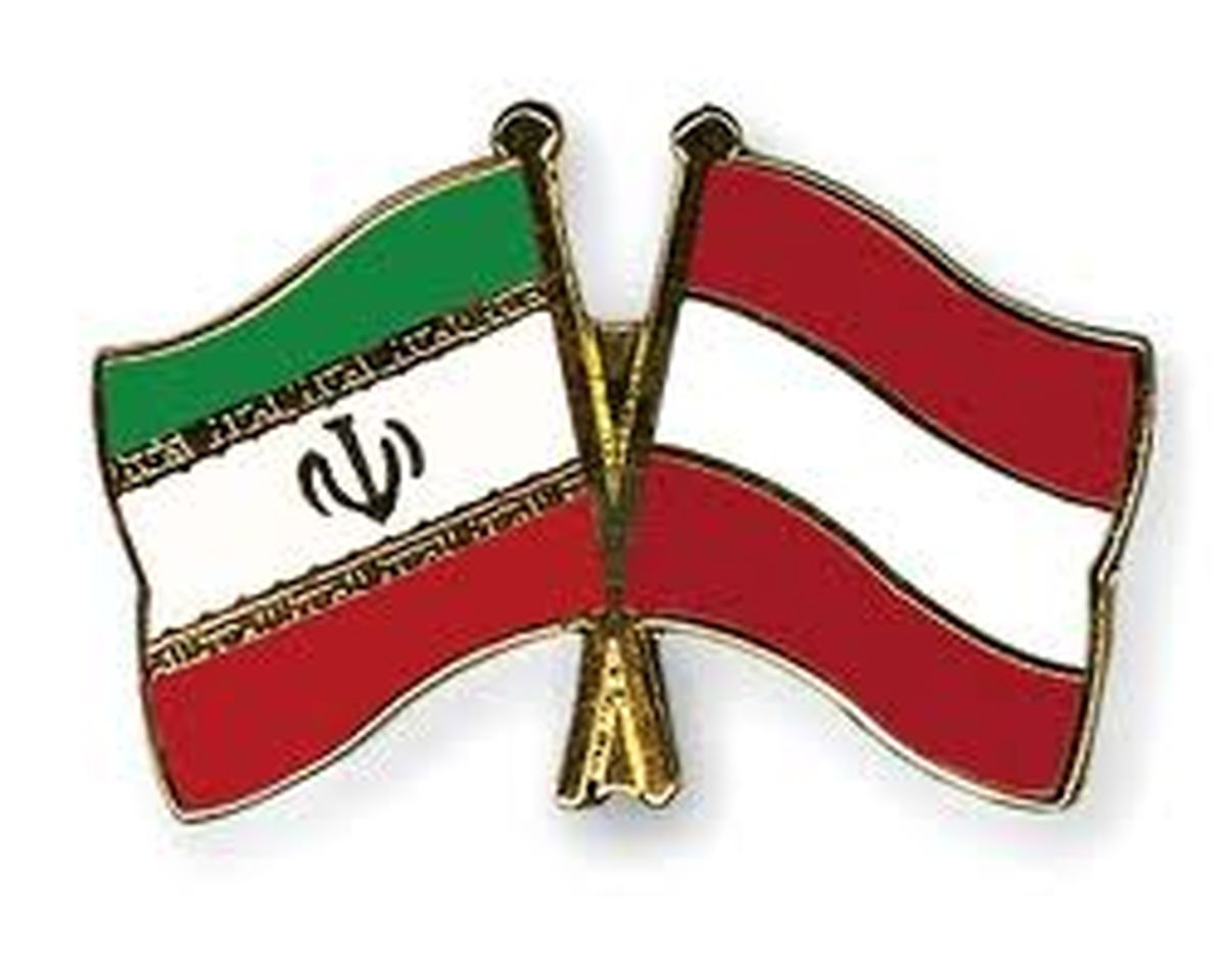 تشکیل کارگروه همکار‌ی‌های تجاری صنعتی ایران و اتریش