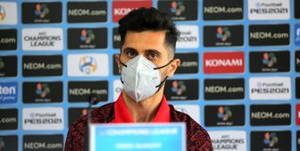 رجز امید عالیشاه برای لیگ قهرمانان آسیا؛ هدفمان فینال است