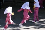 150 تعارض سند آموزش 2030 با اسناد بالادستی ایران