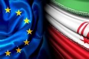 حمایت اروپا و آسیا از برجام، مخالفت با آمریکا