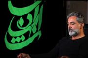 عمار تفتی: جرات ندارم بگویم من مسلمانم...