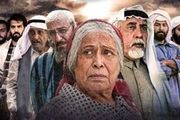 انتقادها از سریال یک شبکه سعودی