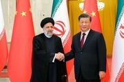 دستاوردهای اقتصادی سفر آیت‌الله رئیسی به چین