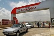 ریزش قیمت‌ها در بازار خودرو شدت گرفت