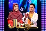 بازشگت خانم مجری با برنامه پرطرفدارش به تلویزیون