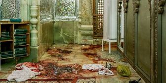 محکومیت جهانی حمله تروریستی داعش به شاهچراغ