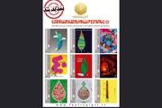 مهلت ارسال آثار به پنجمین جشنواره «هنر مقاومت» تمدید شد