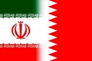 مذاکرات ایران و بحرین برای ازسرگیری روابط