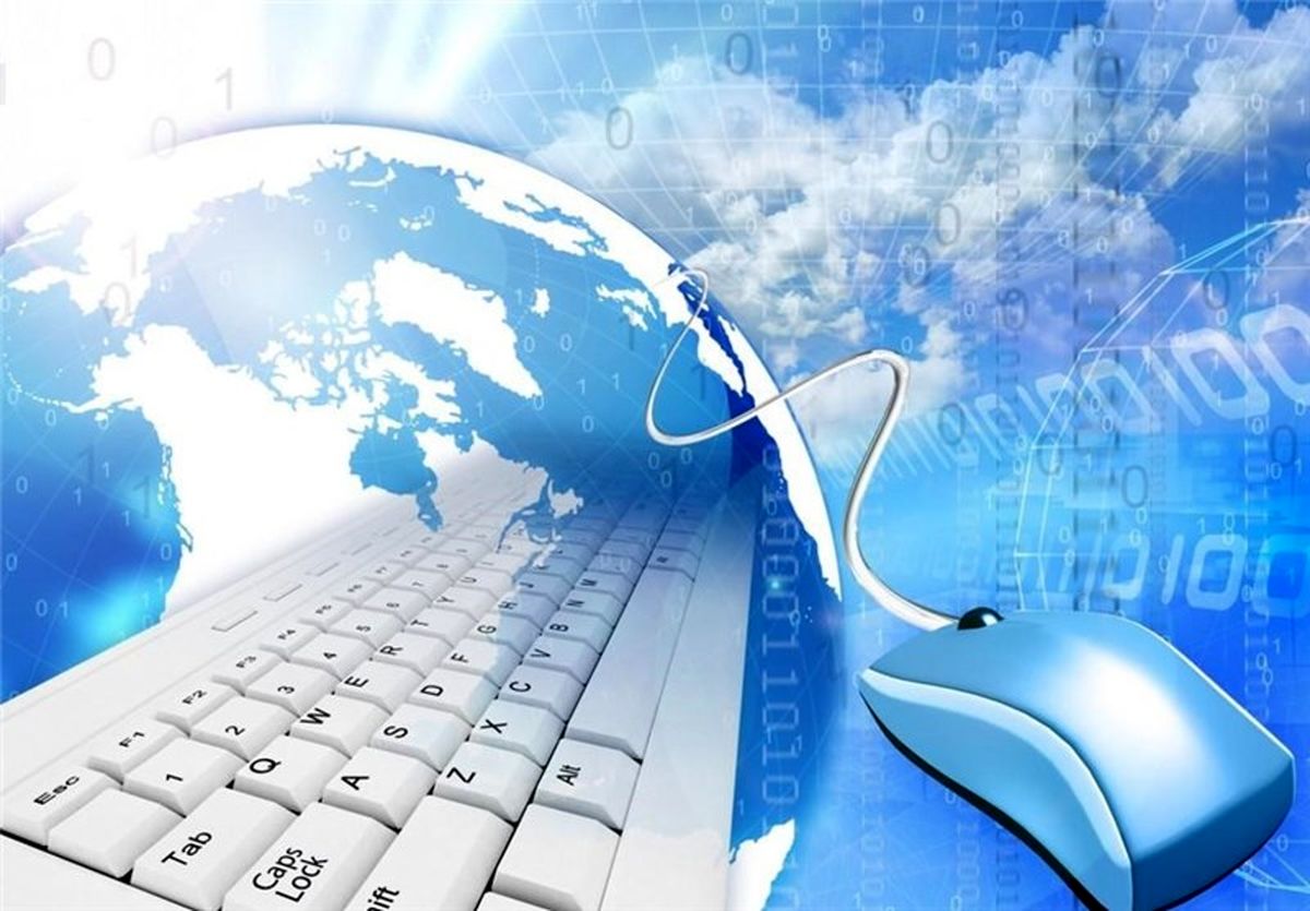 تعرفه اینترنت گران می شود یا ارزان؟