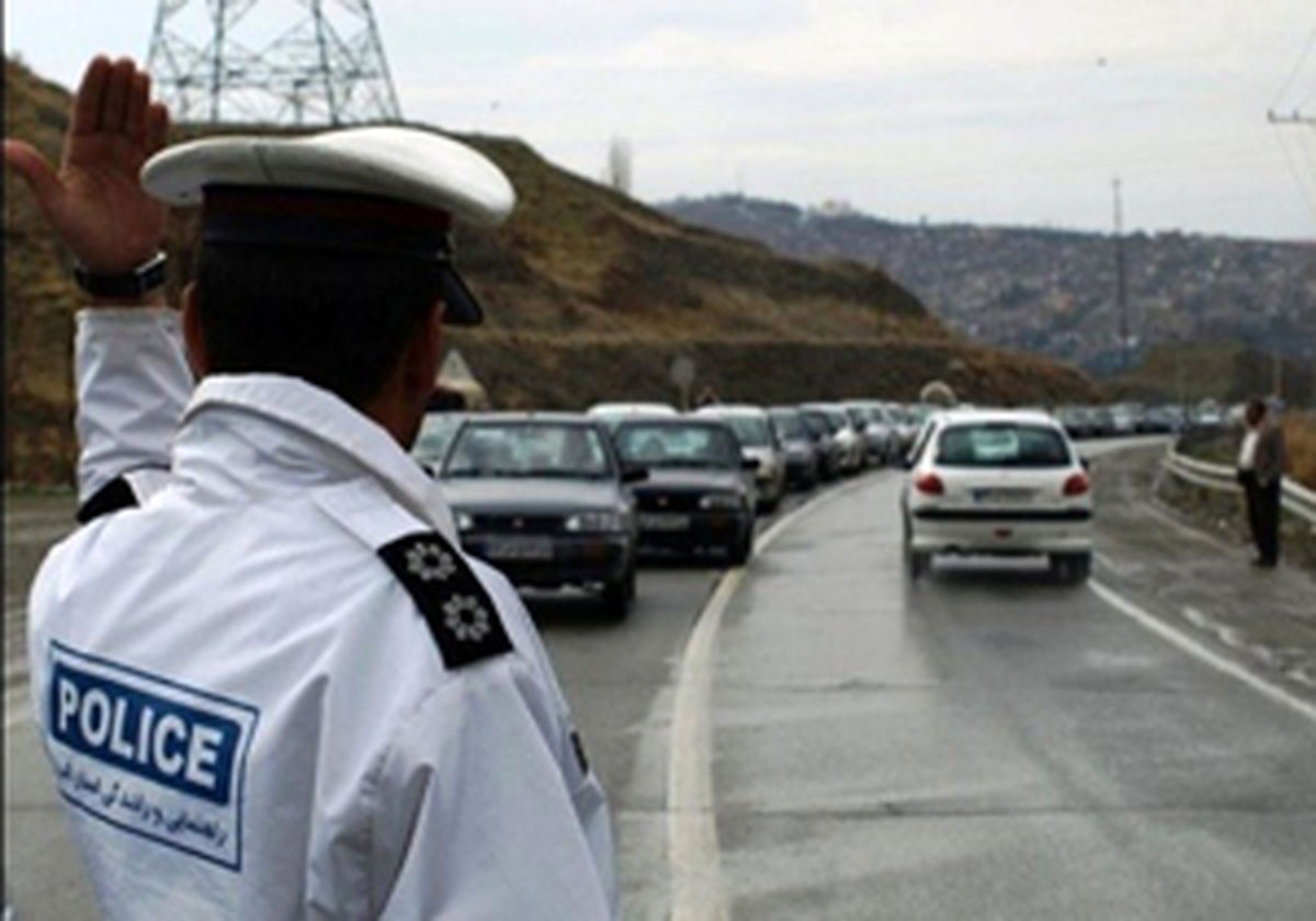 
محدودیت ترافیکی در جاده های شمال

