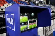 وی ای آر آماده تأیید نهایی برای بازی پرسپولیس