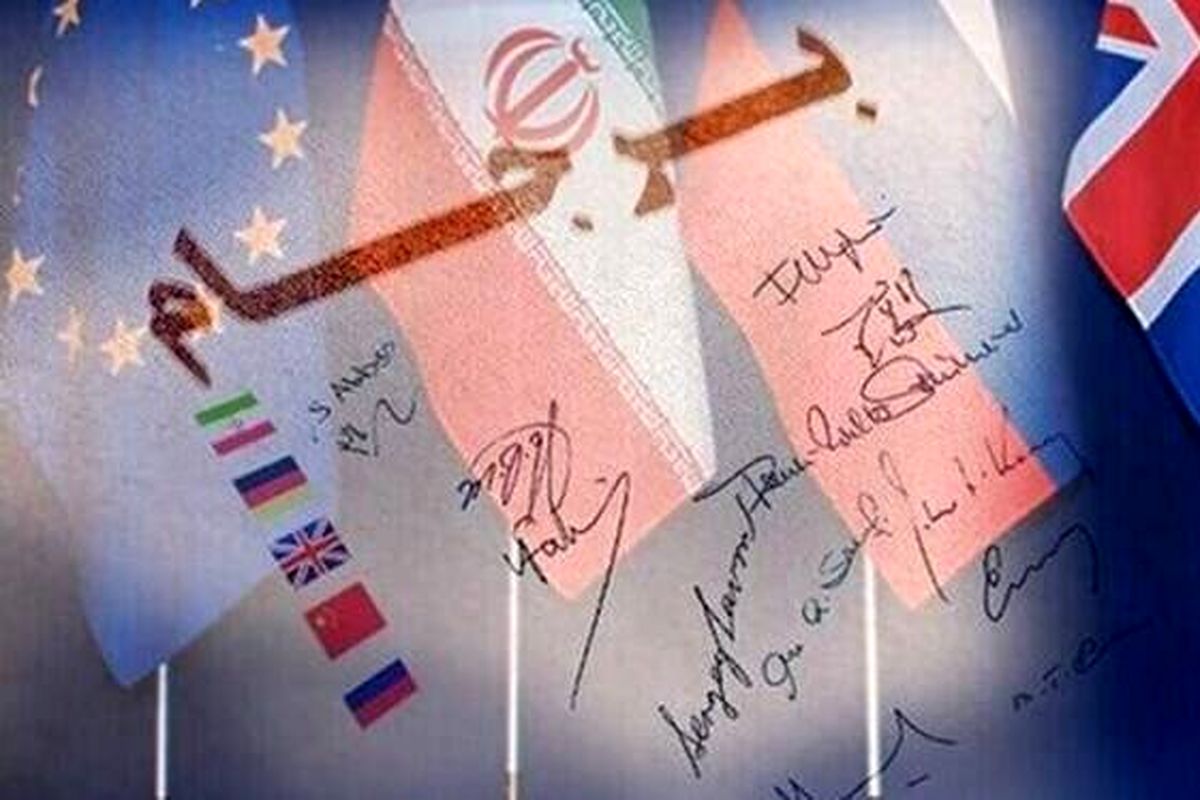 نکات مثبت و منفی تغییر محل مذاکرات احیای برجام