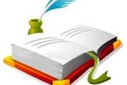 اس ام اس فلسفی قشنگ و جدید