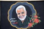 تصویر حاج قاسم سلیمانی بر دیوار حرم حضرت زینب (س) نقش بست