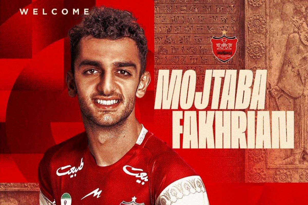 صحبت‌های احساسی جالب بازیکن جدید پرسپولیس