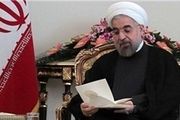 نامه بسیج دانشکده فنی تهران به رئیس جمهور در مورد قرارداد توتال؛ جلوی بی قانونی را بگیرید