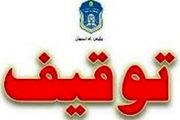 خبری خوش درباره خودرو‌ها و موتورسیکلت‌های توقیفی 