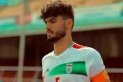 مرفاوی ۳۰ بازیکن را به اردوی تیم جوانان فراخواند
