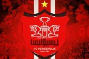 غایبان پرسپولیس برابر پیکان
