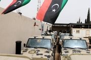 سرنوشت مبهم سرزمین عمر‌مختار