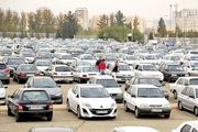 قیمت خودرو امروز یکشنبه ۳ خرداد ۱۴۰۵
