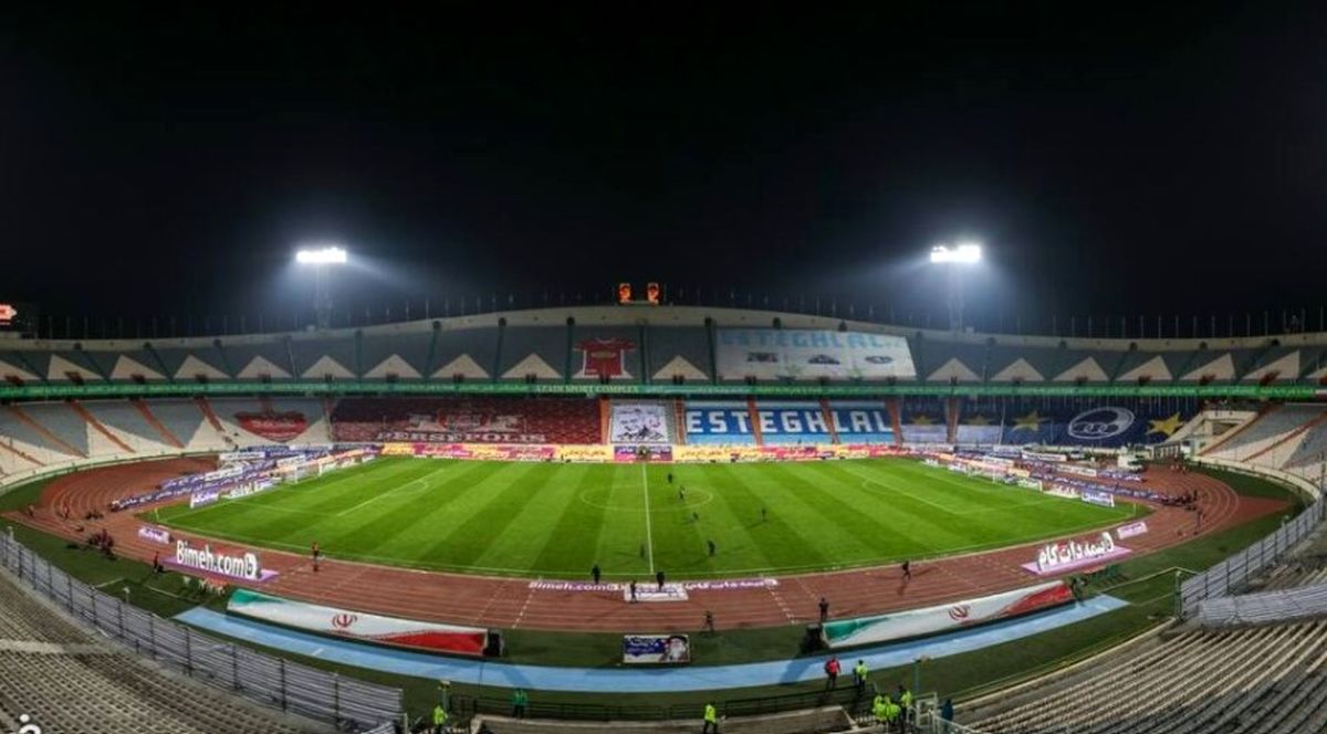 استقلال ورزشگاه آزادی را به AFC معرفی کرد