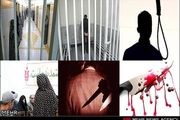 ورود برخی مهاجران با هویت جعلی به کشور