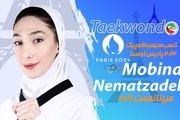 شاهکار بانوان تکواندو