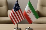 بیانیه کشور آفریقایی و درخواست از ایران و آمریکا