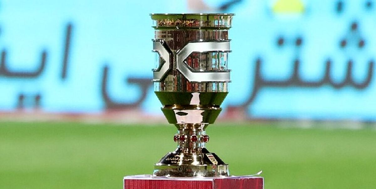فیلم لحظه اهدای سوپر جام به پرسپولیس
