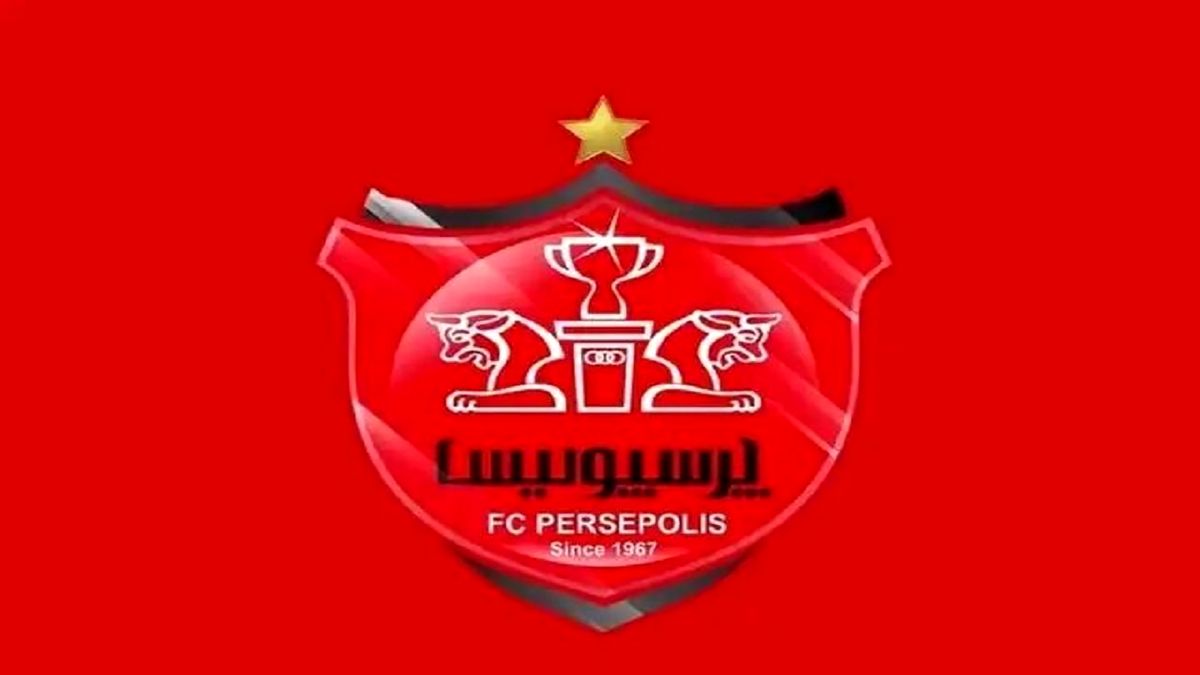 پرسپولیسی‌ها به دنبال جانشینی برای بیرانوند