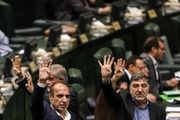 تکلیف مجلس به مؤسسات و مراکز پژوهشی برای جهاد تبیین