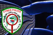استفاده هکرها از اطلاعات شخصی کاربران تلگرام