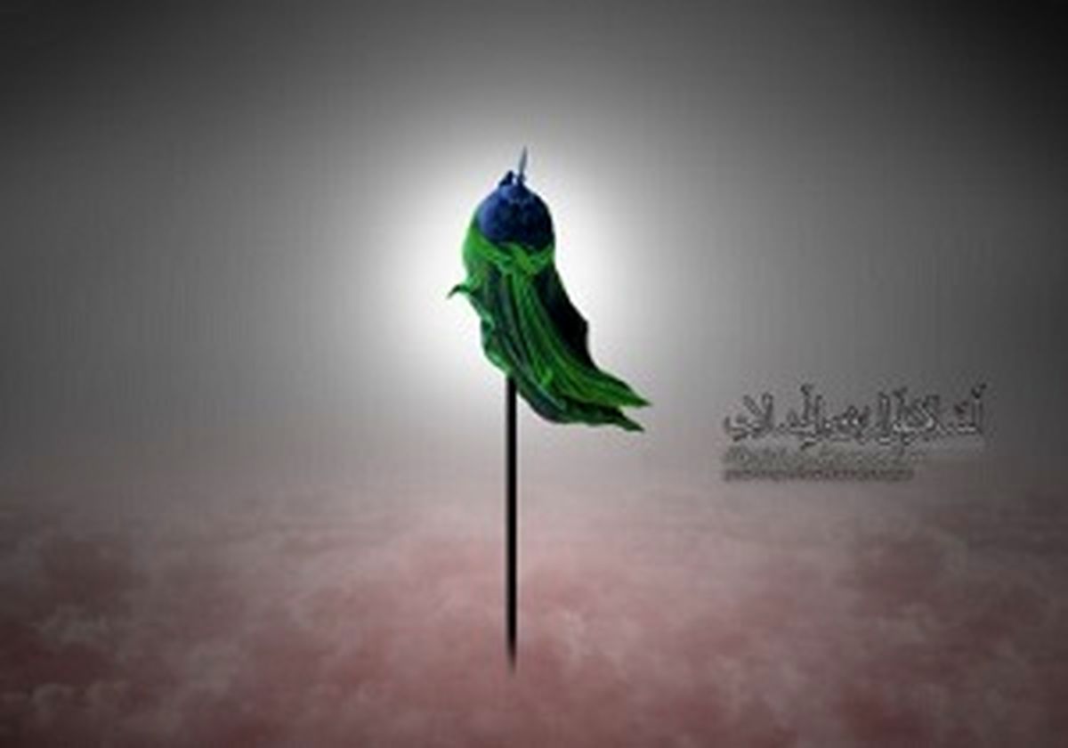 آیاتی که سر مبارک امام حسین(ع) تلاوت کرد 