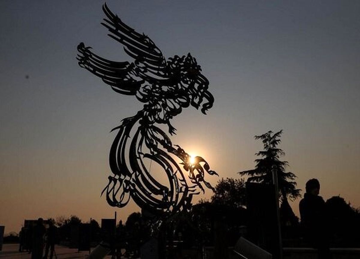 ادغام به ضرر جشنواره جهانی است