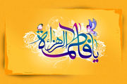 مولودی میلادحضرت زهرا(س) بانوای محمود کریمی/صوت