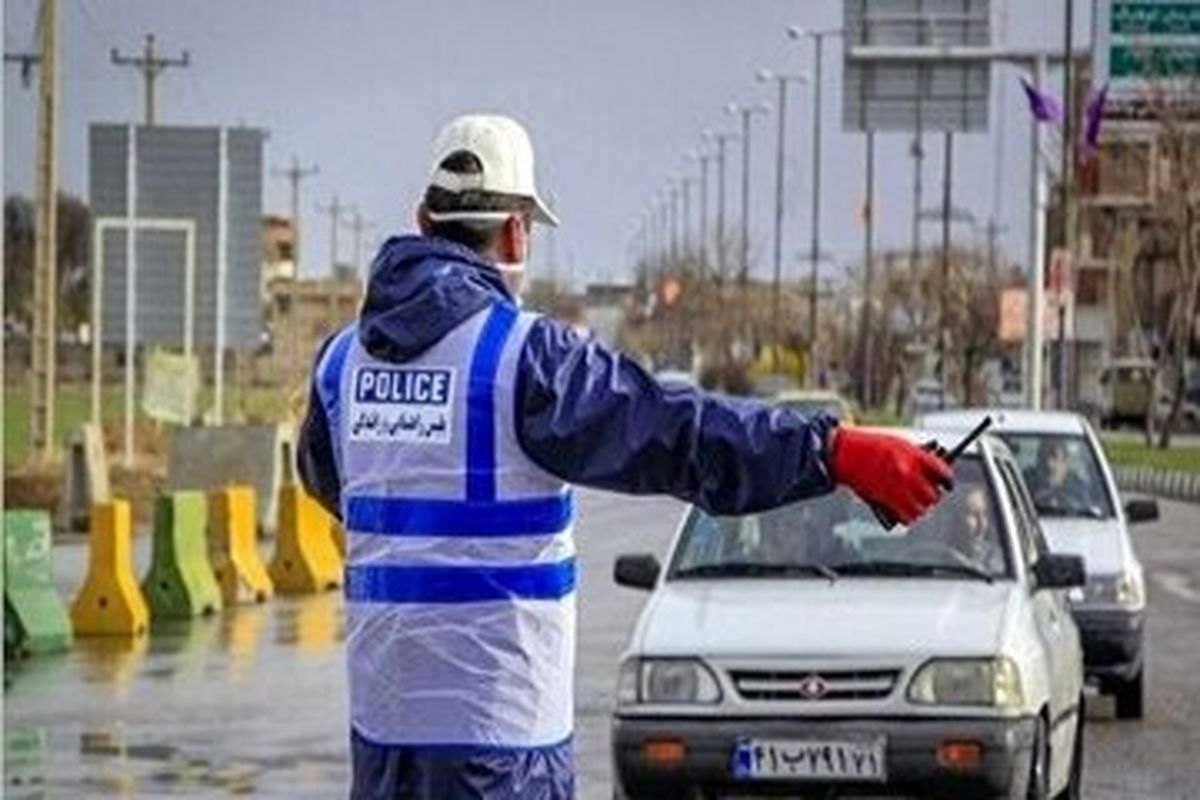 محدودیت‌ ترافیکی جاده‌ها تا یکشنبه