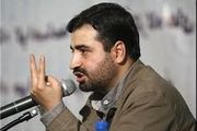 از سواد رسانه ای غافل نباشید