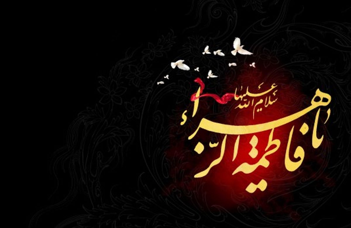تجمع فاطمیون سعادت آباد با نوای حاج محمود کریمی