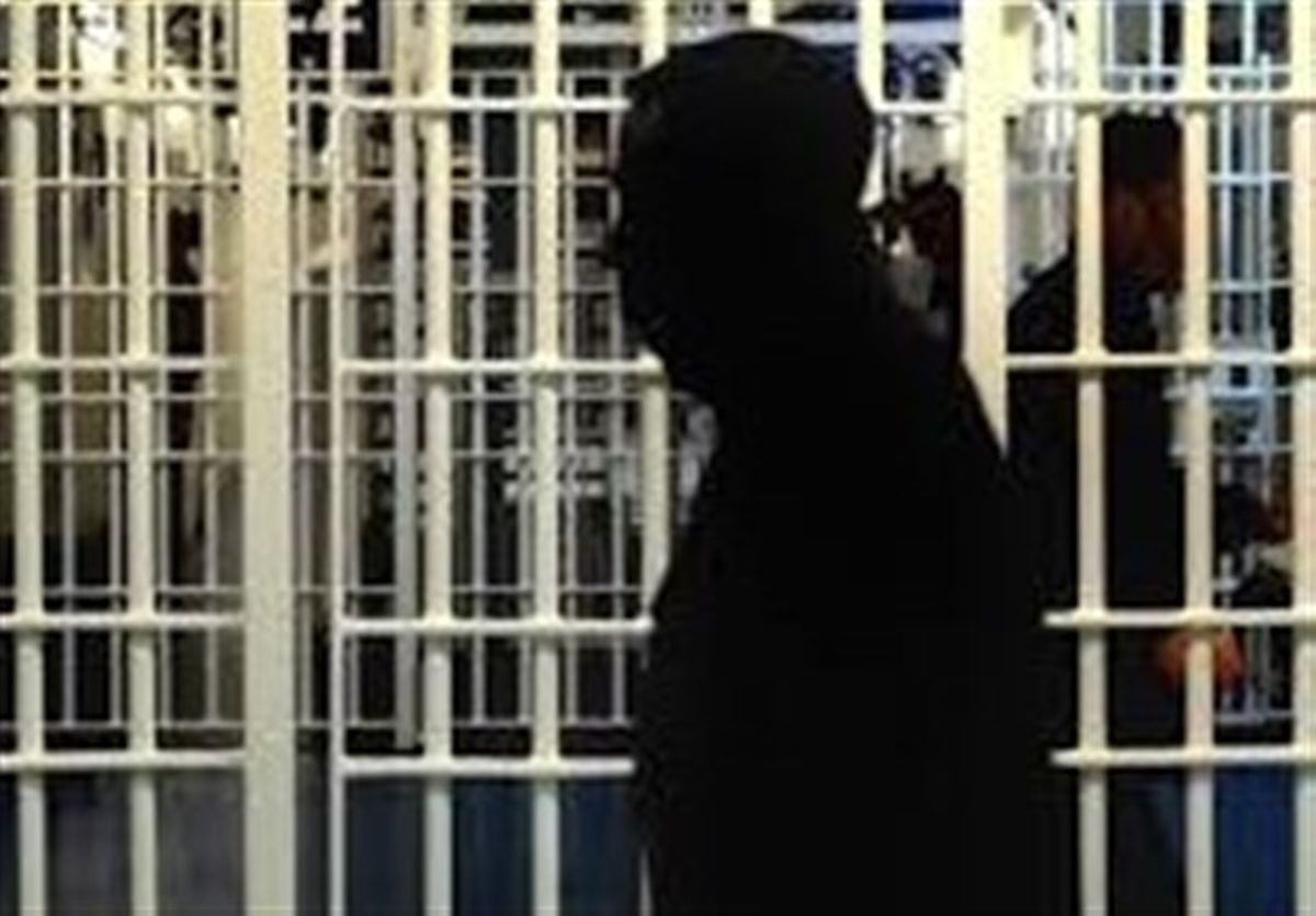 مددجویان زندان زاهدان با قضات دادگاه کیفری سیستان و بلوچستان دیدار کردند 