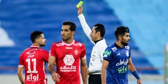 حذف استقلال و پرسپولیس از آسیا