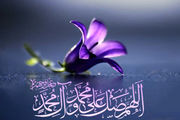 حدیث امام رضا (ع) درباره پیروی از هوای نفس