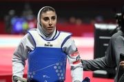 
بانوی تکواندوکار ایران نزدیک تربه المپیک
