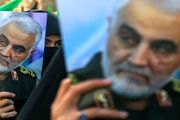 تولید «بچه زرنگ» به مناسبت سالگرد شهادت حاج قاسم